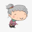 ばあちゃんいつまでもげんきでね