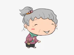 ばあちゃんいつまでもげんきでね