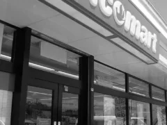 小さな子供達の友情