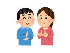 手話の先生