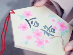 もう戻って来ない彼女