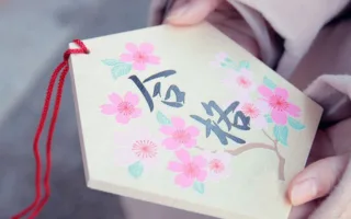 もう戻って来ない彼女