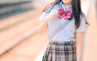 一緒に生きる覚悟