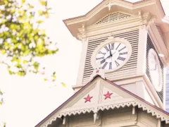 約束の午後五時