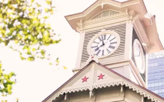 約束の午後五時