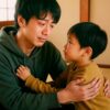 少年との出会い