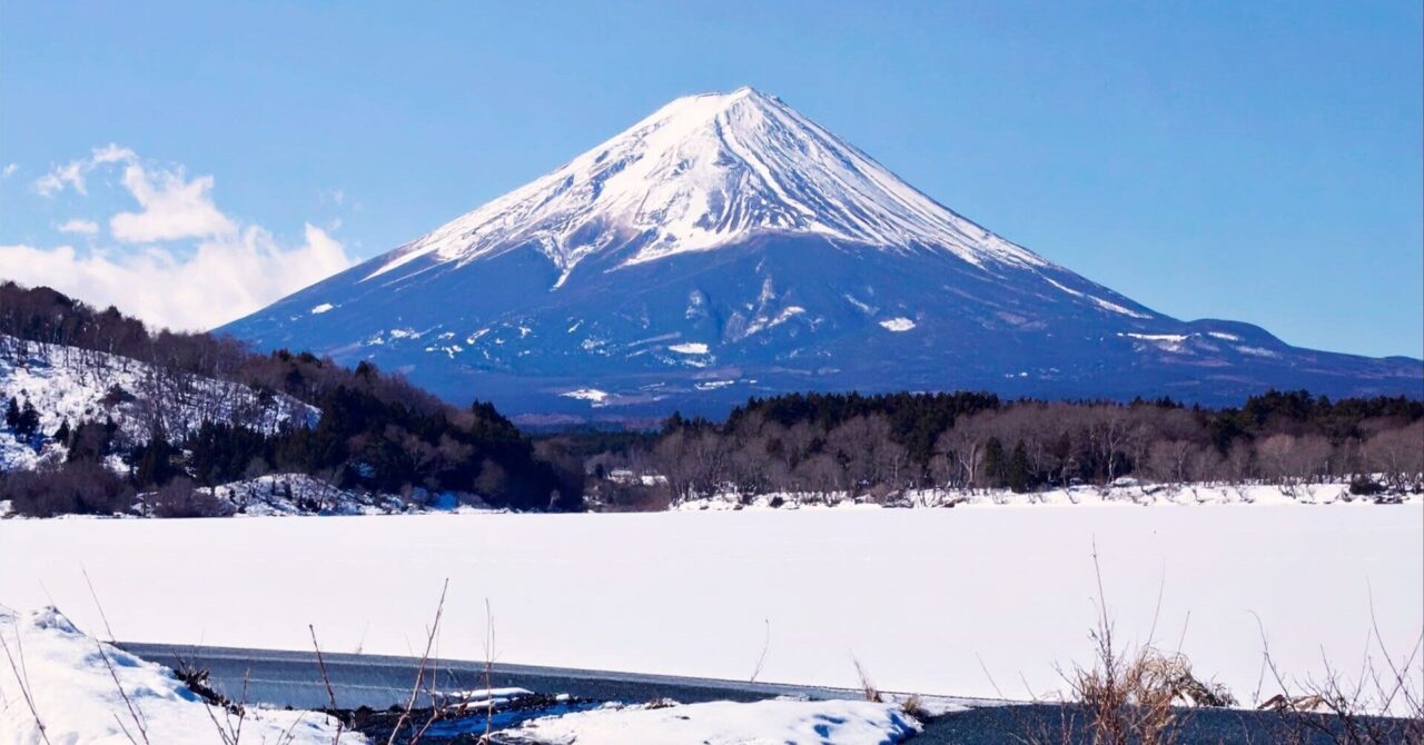 富士山