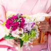 花嫁