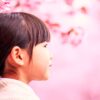 小さな女の子の横顔