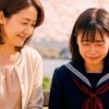 母と娘